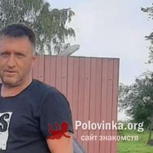 Сергей , 50 лет