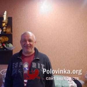 Олег , 52 года