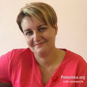 Елена , 48 лет