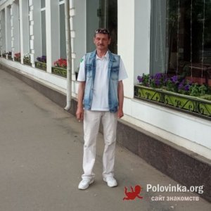 Артур , 57 лет