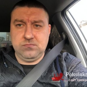 Сергей , 42 года