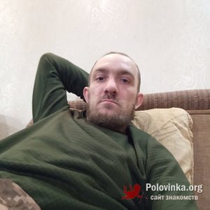 Дима Плотников, 34 года