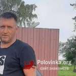 Сергей, 48 лет