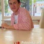 Адгур, 22 года