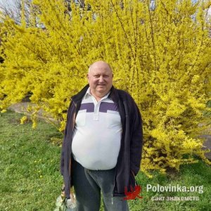 Станислав , 64 года