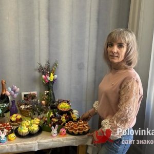 Наталия , 46 лет