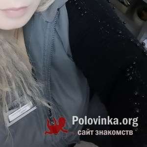 Любовь , 47 лет