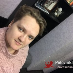 Мара , 23 года