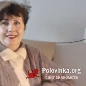 Светлана Михайловна, 54 года