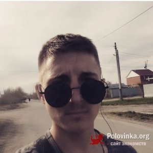 Женя два ствола Белый, 22 года