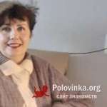 Светлана, 53 года