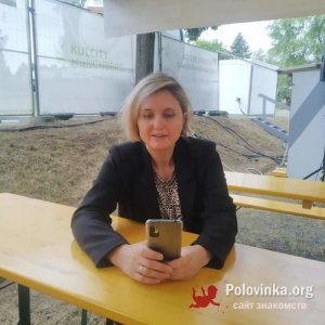 Оксана , 45 лет