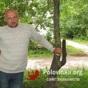 Александр , 48 лет