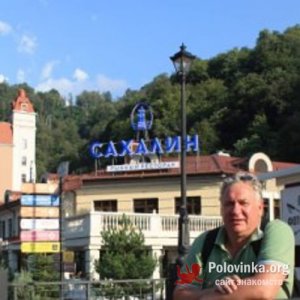 Вячеслав , 58 лет