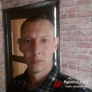 Михаил , 41 год