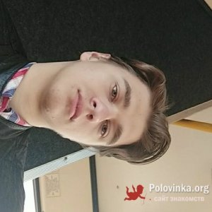 Дима , 23 года
