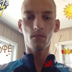 Евгений Абакумов, 32 года