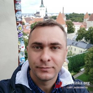 Павел , 41 год