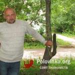 Александр, 46 лет
