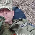 Сергій, 42 года