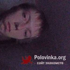 Михаил , 31 год