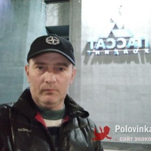 АЛЕКСАНДР , 46 лет