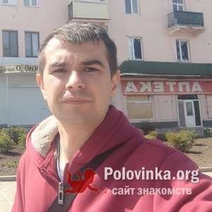 Виктор , 29 лет
