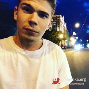 Александр , 26 лет