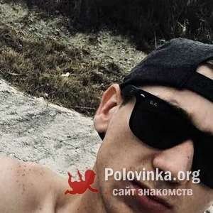 Витя , 27 лет