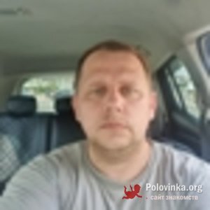 Геннадий , 44 года