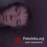 Михаил, 29 лет