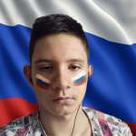 Максим, 19 лет