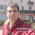 Виктор, 29 лет