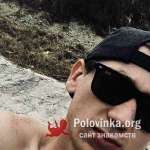 Витя, 25 лет