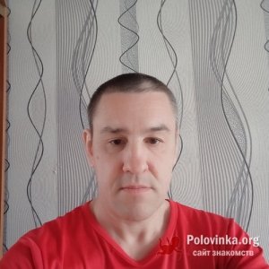 Павел , 47 лет