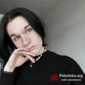 Владимир Архипов, 26 лет