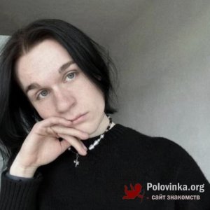 Владимир Архипов, 27 лет