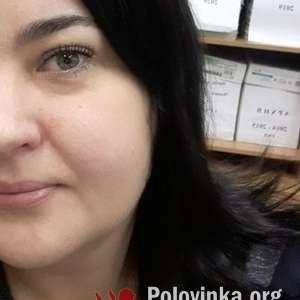 Елена , 41 год