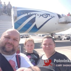 Димка , 54 года