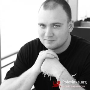 Павел Веприков, 27 лет