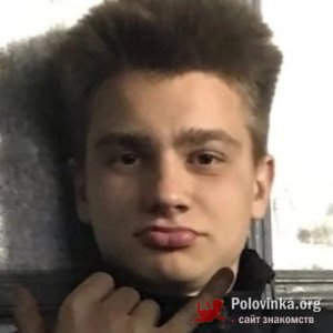 Жига , 25 лет