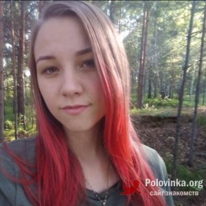Марина , 24 года