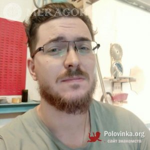 Дима , 34 года