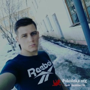 Иван , 22 года