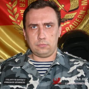 Владимир , 41 год