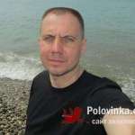 Дмитрий, 47 лет