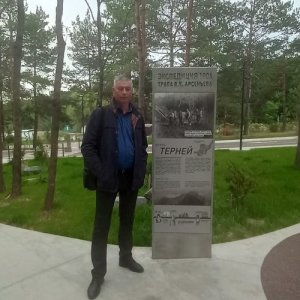 Денис , 47 лет