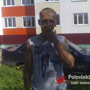 Максим , 45 лет