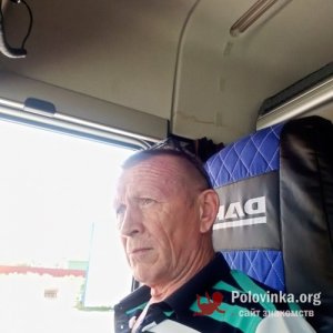 Александр , 59 лет