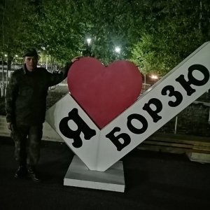 Александр , 47 лет